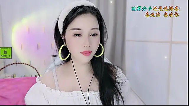 HK angelchloe online show from October 2025 01:50:02 AM