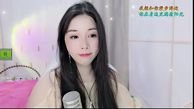 HK angelchloe online show from October 2025 01:28:02 AM