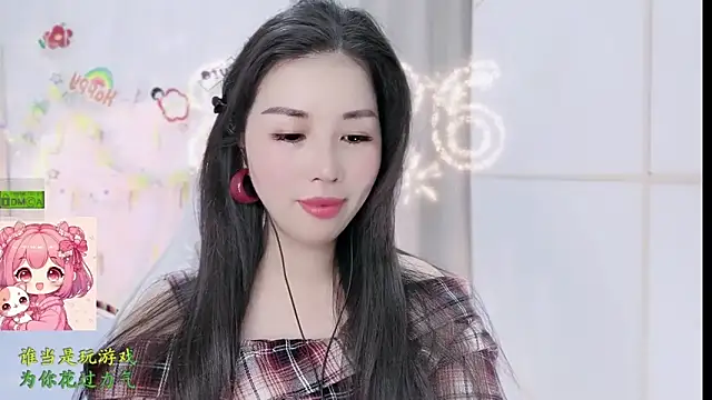 HK angelchloe online show from March 2026 01:33:01 AM