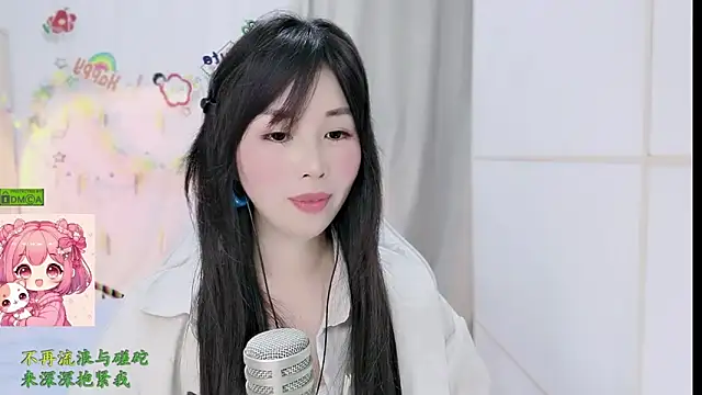 HK angelchloe online show from March 2026 02:04:02 AM