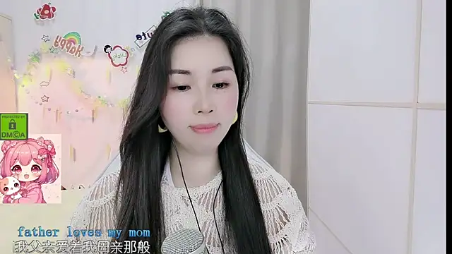 HK angelchloe online show from April 2026 01:05:02 PM