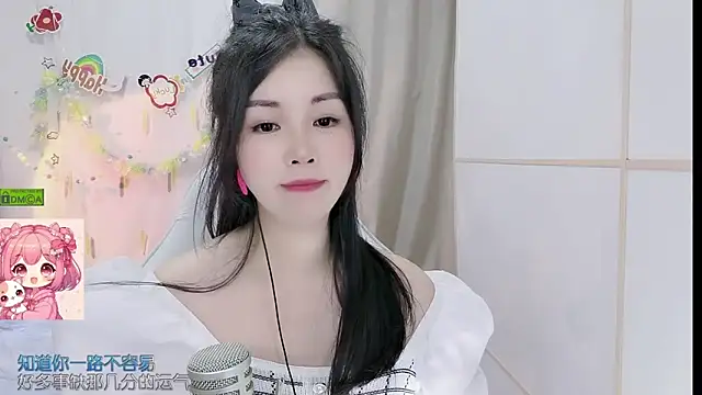 HK angelchloe online show from June 2026 01:46:02 PM