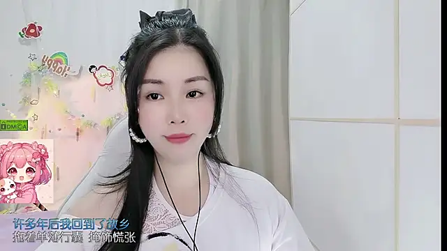 HK angelchloe online show from June 2026 01:06:01 AM