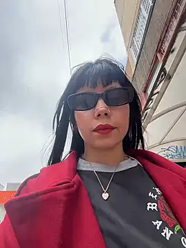 EemaHaruki online show from January 2026 06:23:01 PM