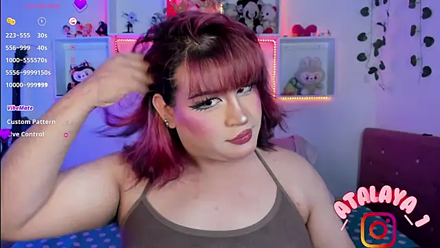  atalaya  online show from March 2026 05:25:01 AM