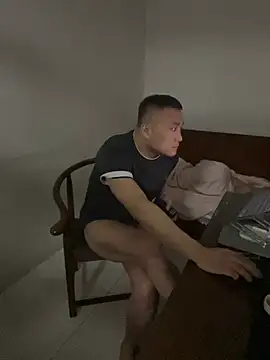 ShaoZian 1 online show from February 2026 04:41:01 PM