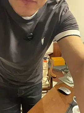 ShaoZian 1 online show from April 2026 02:53:01 PM