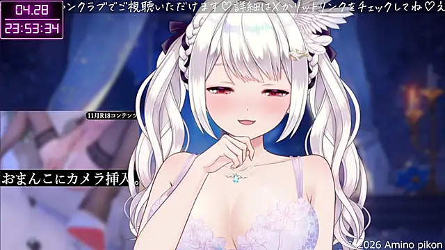 aminopikon online show from April 2026 02:55:02 PM