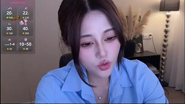 Strawberrybabyy1 online show from November 2025 04:39:02 PM