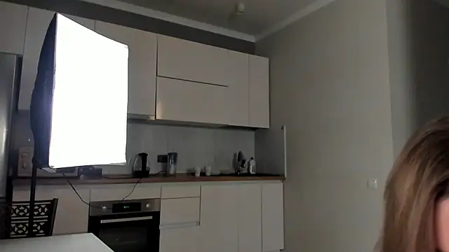 Emma Flin online show from November 2025 11:20:01 AM