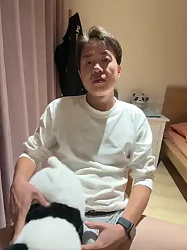 Snapshot of liexjbd-8899 chatting on December 2024 01:47:01 PM liexjbd-8899 online show from December 2024 01:47:01 PM