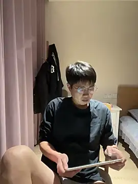 Snapshot of liexjbd-8899 chatting on March 2025 02:00:01 PM liexjbd-8899 online show from March 2025 02:00:01 PM