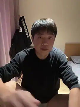 Snapshot of liexjbd-8899 chatting on March 2025 02:04:02 AM liexjbd-8899 online show from March 2025 02:04:02 AM