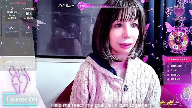 arincochu online show from March 2025 04:34:02 PM