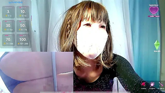 Snapshot of arincochu chatting on May 2026 09:20:02 PM arincochu online show from May 2026 09:20:02 PM