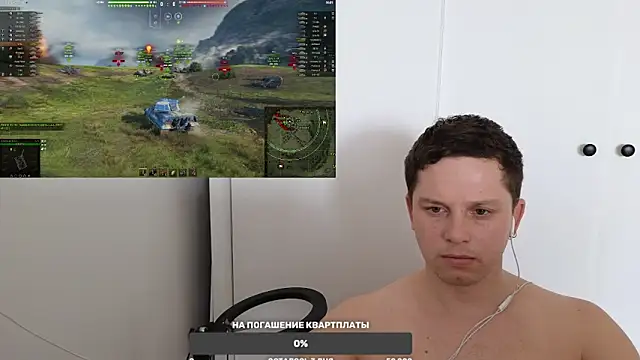 BigL0ve online show from January 2025 04:41:02 AM