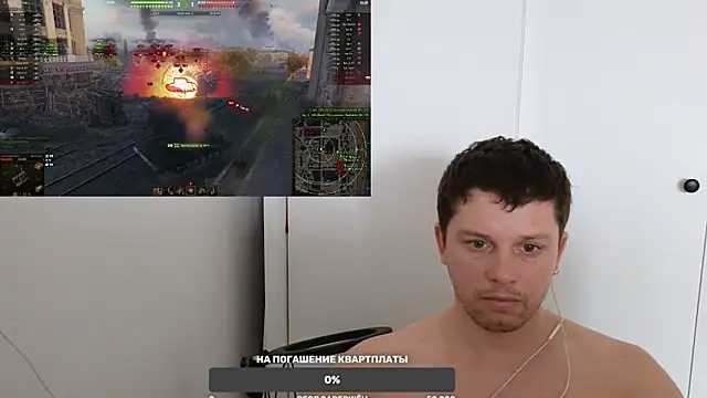 BigL0ve online show from February 2025 04:03:01 AM