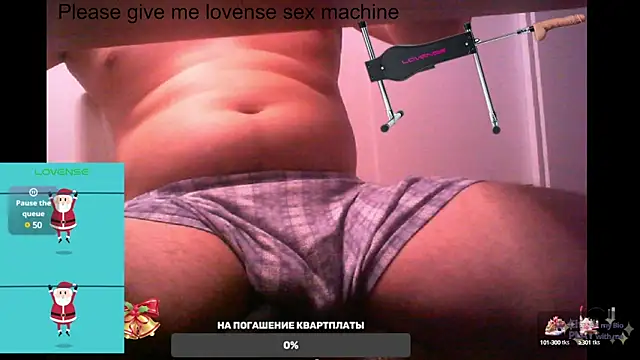 BigL0ve online show from February 2025 01:38:01 PM