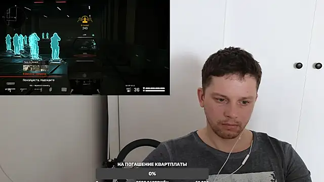 BigL0ve online show from March 2025 03:02:02 AM