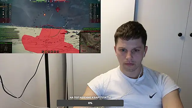 BigL0ve online show from March 2025 02:55:02 PM