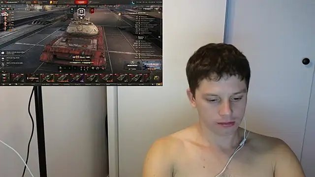 BigL0ve online show from November 2025 01:10:01 PM