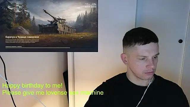 BigL0ve online show from January 2026 03:06:01 PM