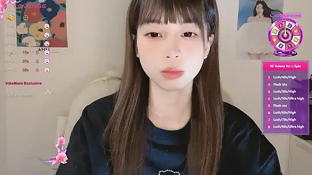 -Hottie online show from November 2025 04:17:02 PM