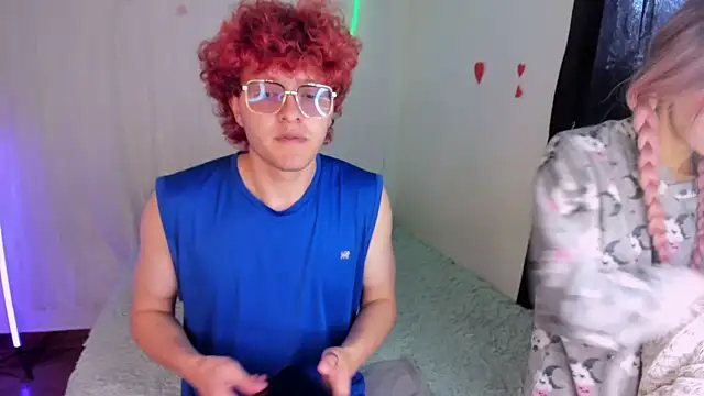 CelesteXCute online show from December 2025 02:24:02 PM