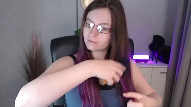 emmaxDelight online show from November 2025 06:26:02 AM