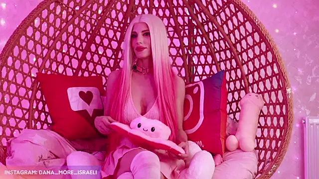 Snapshot of dana_more chatting on March 2025 06:12:01 PM dana more online show from March 2025 06:12:01 PM