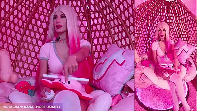 Snapshot of dana_more chatting on October 2025 09:11:04 AM dana more online show from October 2025 09:11:04 AM