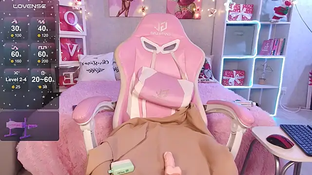 Dina dee online show from December 2025 11:21:01 PM