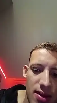 Snapshot of Duvan_Martinez23 chatting on April 2026 10:01:02 AM Duvan Martinez23 online show from April 2026 10:01:02 AM