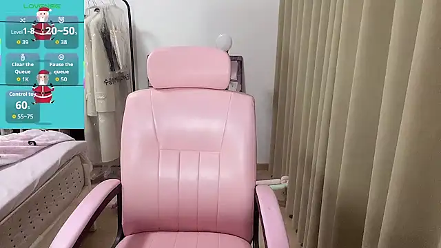 Puff-521 online show from December 2025 03:07:01 PM