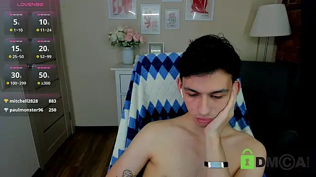 Ul Tima online show from December 2024 04:25:01 AM