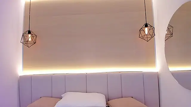 valerysantos  online show from February 2026 12:12:01 PM