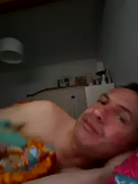 Snapshot of bagoulo chatting on April 2026 02:21:01 PM bagoulo online show from April 2026 02:21:01 PM