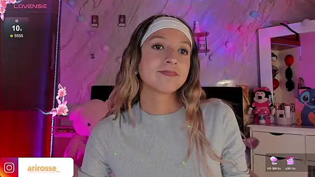 ariana rosse   online show from January 2026 03:12:02 AM