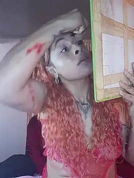 Sexy-Favgirl online show from February 2025 01:37:01 PM