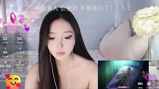 -Tilana- online show from September 2025 11:27:01 PM