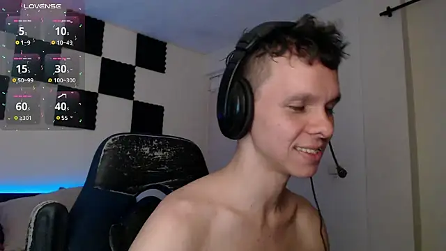 Snapshot of bryamado69 chatting on November 2025 01:49:02 AM bryamado69 online show from November 2025 01:49:02 AM