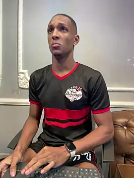 Adam Byker online show from December 2025 12:32:02 PM