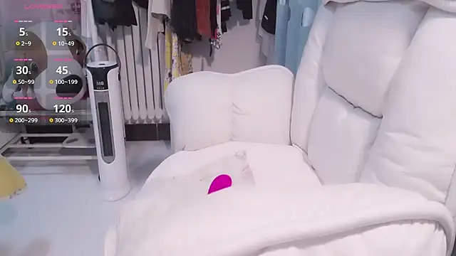 CN-Lily online show from November 2025 11:54:01 AM