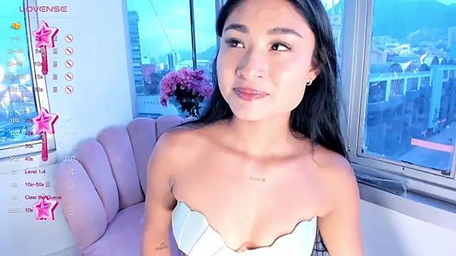 Megan Lim online show from January 2025 01:31:01 PM