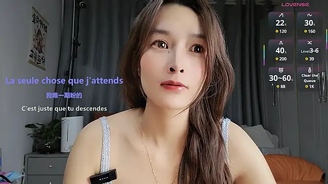 Snapshot of Youth3_ chatting on March 2025 04:33:02 PM Youth3 online show from March 2025 04:33:02 PM