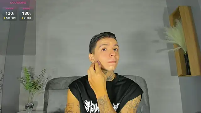 Snapshot of Ian_Castillo_ chatting on July 2026 11:17:02 AM Ian Castillo online show from July 2026 11:17:02 AM