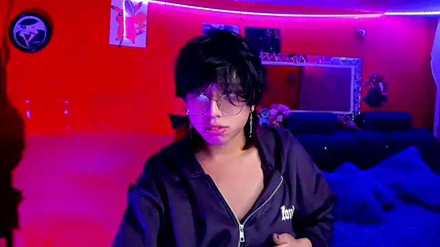 Snapshot of AnggelONfiree chatting on January 2025 08:56:01 AM AnggelONfiree online show from January 2025 08:56:01 AM