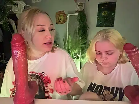 DaisyBooom online show from February 2026 08:32:02 PM