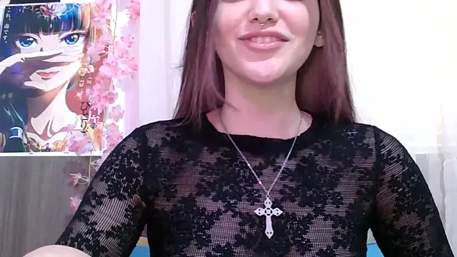Snapshot of faelitababy chatting on June 2026 04:17:02 PM faelitababy online show from June 2026 04:17:02 PM