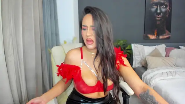 Sonia  Rey online show from November 2025 12:51:01 PM